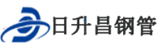 南宁泄水管,南宁铸铁泄水管,南宁桥梁泄水管,南宁泄水管厂家